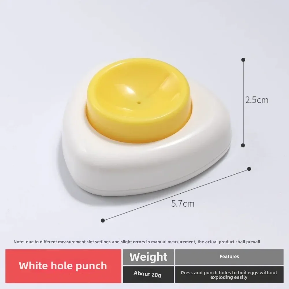 kf-S4c8aab39d76049efbb071d6f32e39fed6.webp Kitchen Gadgets Egg Hole Punch Kitchens Accessories Cracker Piercing Practical Kitchen Baking Accessories Gadget Cooking Tools - Image 1